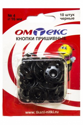 Кнопки металлические пришивные №4, диам. 16 мм, цвет чёрный - купить в Тюмени. Цена: 26.45 руб.
