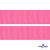 Репсовая лента 011, шир. 25 мм/уп. 50+/-1 м, цвет розовый - купить в Тюмени. Цена: 298.75 руб.