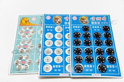 Кнопки пришивные в блистере - купить в Тюмени. Цена: 36.26 руб.