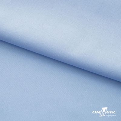Ткань сорочечная Темза, 80%полиэстр 20%вискоза, 120 г/м2 ш.150 см, цв.голубой - купить в Тюмени. Цена 269.93 руб.