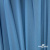 Бифлекс "ОмТекс", 230г/м2, 150см, цв.-голубой (15-4323) (2,9 м/кг), блестящий  - купить в Тюмени. Цена 1 646.73 руб.