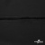 Плательная ткань "Невада", 120 гр/м2, шир.150 см, цвет чёрный - купить в Тюмени. Цена 256.82 руб.