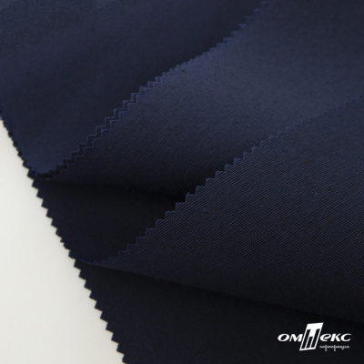 Ткань смесовая для спецодежды "Униформ" 19-3921, 190 гр/м2, шир.150 см, цвет т.синий - купить в Тюмени. Цена 119.80 руб.