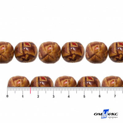0133-Бусины деревянные "ОмТекс", 15 мм, упак.50+/-3шт - купить в Тюмени. Цена: 77 руб.