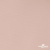 Ткань подкладочная Таффета, 12-1206, 53 г/м2, антистатик, шир.150 см, розовая пудра - купить в Тюмени. Цена 57.16 руб.