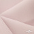 Ткань костюмная "Микела", 96%P 4%S, 255 г/м2 ш.150 см, цв-розовый #40 - купить в Тюмени. Цена 393.34 руб.