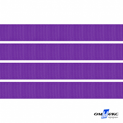 Репсовая лента 015, шир. 6 мм/уп. 50+/-1 м, цвет фиолет - купить в Тюмени. Цена: 87.54 руб.