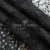 Кружевное полотно #4007, 145 гр/м2, шир.150см, цвет чёрный - купить в Тюмени. Цена 347.66 руб.