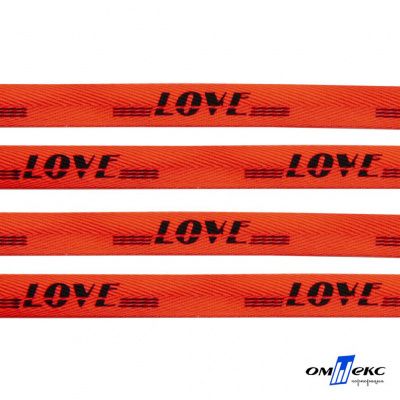 Тесьма отделочная (киперная) 10 мм, 100% хлопок, "LOVE" (45 м) цв.121-19 -оранжевый - купить в Тюмени. Цена: 797.46 руб.