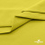 Ткань сорочечная стрейч 14-0852, 115 гр/м2, шир.150см, цвет жёлтый - купить в Тюмени. Цена 282.16 руб.