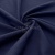 Ткань костюмная габардин Меланж,  цвет темный деним/6215В, 172 г/м2, шир. 150 - купить в Тюмени. Цена 284.20 руб.