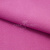 Креп стрейч Манго 17-2627, 200 гр/м2, шир.150см, цвет крокус - купить в Тюмени. Цена 261.53 руб.