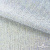 Трикотажное полотно голограмма, шир.140 см, #601-хамелеон белый - купить в Тюмени. Цена 452.76 руб.