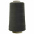 Швейные нитки (армированные) 28S/2, нам. 2 500 м, цвет 102 - купить в Тюмени. Цена: 148.95 руб.