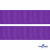 Репсовая лента 015, шир. 25 мм/уп. 50+/-1 м, цвет фиолет - купить в Тюмени. Цена: 298.75 руб.