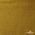 Ткань Муслин, 100% хлопок, 125 гр/м2, шир. 140 см #2307 цв.(38)-песочный - купить в Тюмени. Цена 318.49 руб.