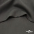 Костюмная ткань с вискозой "Диана" 18-0201, 230 гр/м2, шир.150см, цвет серый - купить в Тюмени. Цена 399.92 руб.