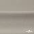 Креп стрейч Габри, 96% полиэстер 4% спандекс, 150 г/м2, шир. 150 см, цв.серый #18 - купить в Тюмени. Цена 392.94 руб.
