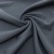 Ткань костюмная "Valencia" LP25949 2043, 240 гр/м2, шир.150см, серо-голубой - купить в Тюмени. Цена 408.54 руб.