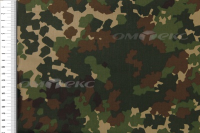 Сорочечная ткань С#R30, 110 гр/м2, шир.150см - купить в Тюмени. Цена 188.54 руб.