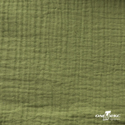Ткань Муслин, 100% хлопок, 125 гр/м2, шир. 140 см #2307 цв.(55)-олива - купить в Тюмени. Цена 318.49 руб.