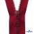 Пластиковая молния тип 5 неразъемная, "Premium", автомат, 20 см, цв.519 - красный - купить в Тюмени. Цена: 19.60 руб.