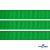 Репсовая лента 019, шир. 12 мм/уп. 50+/-1 м, цвет зелёный - купить в Тюмени. Цена: 164.91 руб.