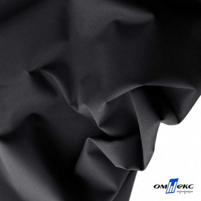 Текстильный материал " Ditto", мембрана покрытие 3000/3000, 130 г/м2, цв.- черный - купить в Тюмени. Цена 328.53 руб.