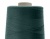 Швейные нитки (армированные) 28S/2, нам. 2 500 м, цвет 226 - купить в Тюмени. Цена: 148.95 руб.