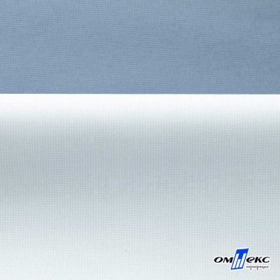 Текстильный материал " Ditto", мембрана покрытие 5000/5000, 130 г/м2, цв.16-4010 серо-голубой - купить в Тюмени. Цена 307.92 руб.