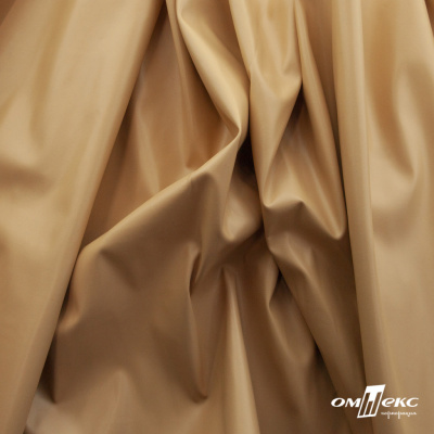 Текстильный материал "Искусственная кожа"100% ПЭ, покрытие PU, 260 г/м2, шир. 140 см Цвет 79 / беж - купить в Тюмени. Цена 433.43 руб.