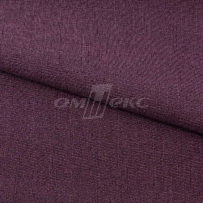 Ткань костюмная габардин Меланж,  цвет вишня/6207В, 172 г/м2, шир. 150 - купить в Тюмени. Цена 299.21 руб.