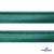 Кант атласный 140, шир. 12 мм (в упак. 65,8 м), цвет т.зелёный - купить в Тюмени. Цена: 237.16 руб.