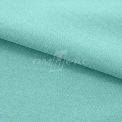 Сорочечная ткань "Ассет" 16-5123, 120 гр/м2, шир.150см, цвет зелёно-голубой - купить в Тюмени. Цена 251.41 руб.