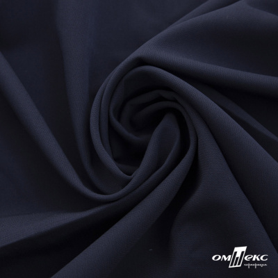 Ткань костюмная "Фабио" 80% P, 16% R, 4% S, 245 г/м2, шир.150 см, цв-темно синий #2 - купить в Тюмени. Цена 520.68 руб.