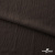Ткань костюмная "Марлен", 18-1307, 97%P 3%S, 170 г/м2 ш.150 см, цв-кофейный кварц - купить в Тюмени. Цена 270.53 руб.
