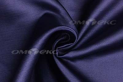 Портьерная ткань Шанзализе 2026, №48 (300 см) - купить в Тюмени. Цена 569.91 руб.