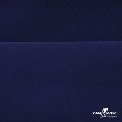 Костюмная ткань "Элис", 220 гр/м2, шир.150 см, цвет тёмно-синий - купить в Тюмени. Цена 303.10 руб.