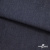 Ткань костюмная "Джинс" с начесом, 320 г/м2, 80% хлопок 20%полиэстер, шир. 160 см, т.синий - купить в Тюмени. Цена 492.24 руб.