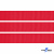 Репсовая лента 012, шир. 12 мм/уп. 50+/-1 м, цвет красный - купить в Тюмени. Цена: 164.91 руб.