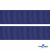 Репсовая лента 009, шир. 25 мм/уп. 50+/-1 м, цвет синий - купить в Тюмени. Цена: 298.75 руб.