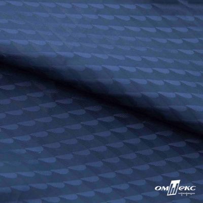 Ткань подкладочная Жаккард PV2416932,  93г/м2, ш.145 см,Т.синий (19-3921/черный) - купить в Тюмени. Цена 241.46 руб.