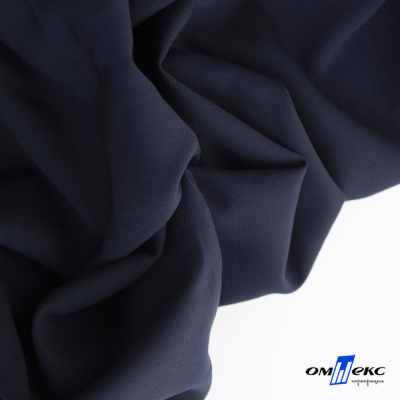 Ткань костюмная "Фабио" 80% P, 16% R, 4% S, 245 г/м2, шир.150 см, цв-темно синий #2 - купить в Тюмени. Цена 520.68 руб.