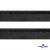 Кант атласный 192, шир. 12 мм (в упак. 65,8 м), цвет чёрный - купить в Тюмени. Цена: 237.16 руб.