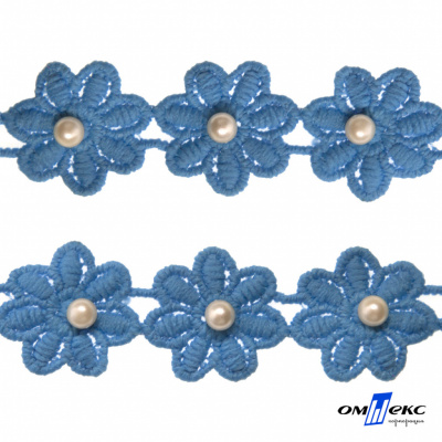 Тесьма вязанная "Цветок с бусиной" 187, шир. 29 мм/уп. 13,7+/-1 м, цвет голубой - купить в Тюмени. Цена: 1 084.20 руб.