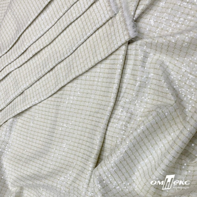 Ткань костюмная с пайетками, 100%полиэстр, 460+/-10 гр/м2, 150см #309 - цв. молочный - купить в Тюмени. Цена 1 203.93 руб.