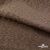 Ткань подкладочная Жаккард YP1416707, 90(+/-5) г/м2, шир.145 см, цв. шоколад - купить в Тюмени. Цена 241.46 руб.
