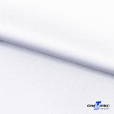 Бифлекс "ОмТекс", 200 гр/м2, шир. 150 см, цвет белый, (3,23 м/кг), блестящий - купить в Тюмени. Цена 1 455.48 руб.