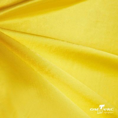 Поли креп-сатин 12-0643, 125 (+/-5) гр/м2, шир.150см, цвет жёлтый - купить в Тюмени. Цена 155.57 руб.