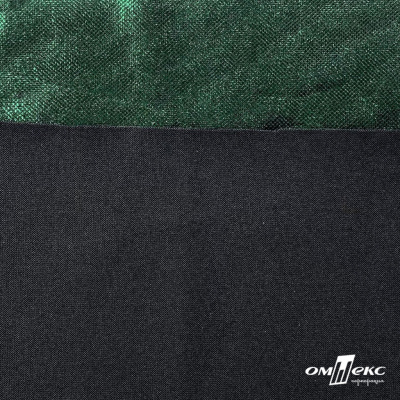 Трикотажное полотно голограмма, шир.140 см, #602 -чёрный/зелёный - купить в Тюмени. Цена 385.88 руб.